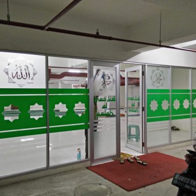 jual stiker sandblast motif